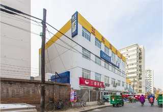 温州快速物流电话