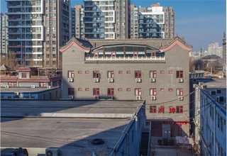 写字楼改造流程